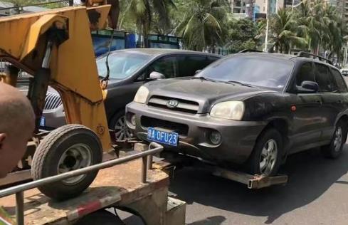 驾驶报废车上路怎么处罚规定2025最新