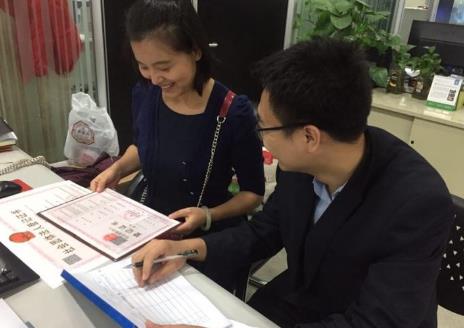 2026年社会团体登记管理条例最新修订