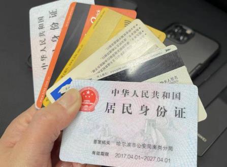 个人信息出境认证办法最新版