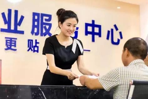 2026年衡水市物业管理条例最新修正