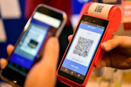 非银行支付机构监督