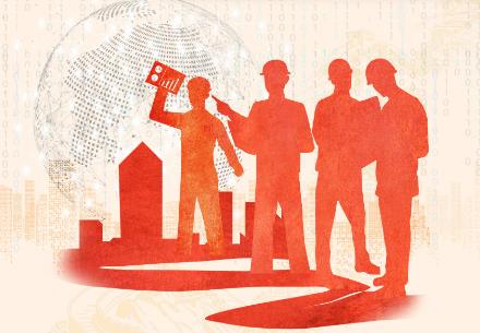 吉林省建设工程造价管理办法最新版