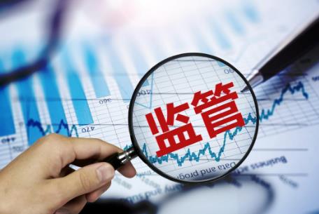 市场监督管理信用