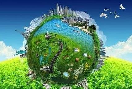 生态环境损害赔偿