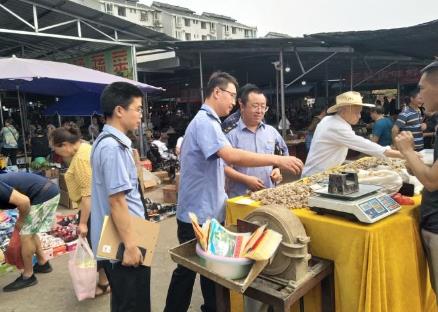 集贸市场计量监督