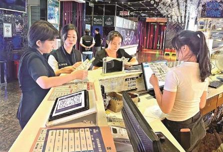 2026年娱乐场所管理条例最新修订