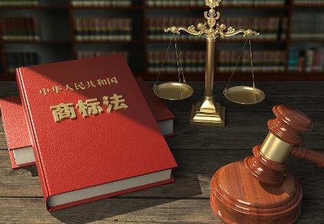 商标法