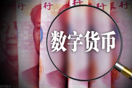 国家秘密鉴定