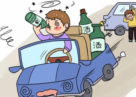 醉驾处罚2026最新标准