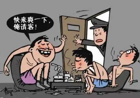 容留他人吸食罪量刑标准2026年