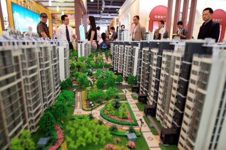 2026年商品房买卖流程及注意事项最新