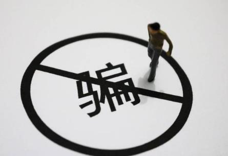 加盟店退费纠纷