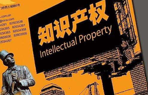 著作权侵权纠纷可通过什么途径解决?