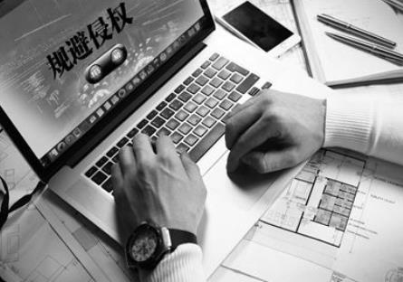 著作权侵权诉讼时效规定最新
