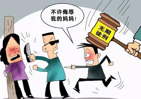 大气污染防治法