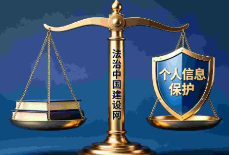 侵犯公民个人信息罪取保候审后还要坐牢吗?