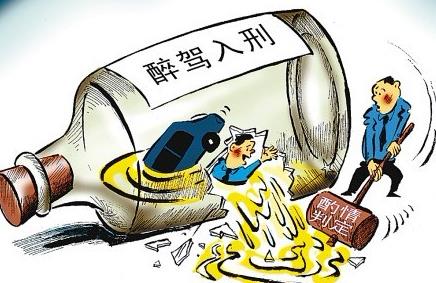 酒驾致人死亡最新量刑标准和赔付标准2026年