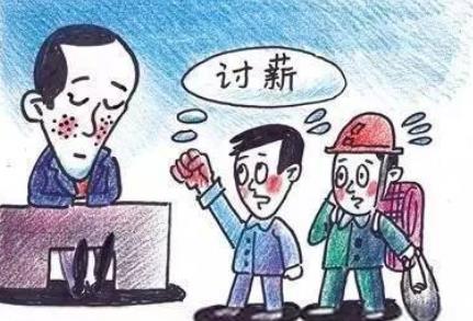 拒不支付劳动报酬罪由哪个部门立案