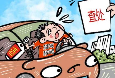 电动车酒驾醉驾撞人怎么判刑?