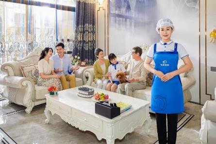 家庭服务合同范本模板(中介制)