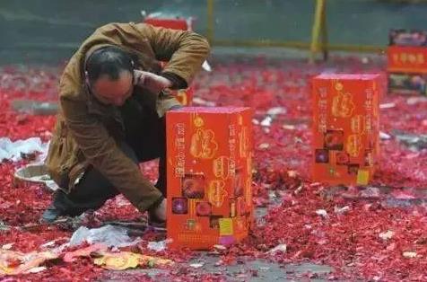 永昌县禁止城区燃放烟花爆竹规定2026全文
