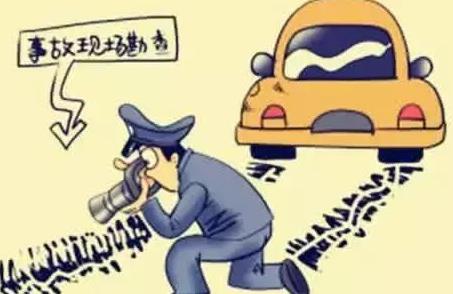 对交警事故认定有异议该怎么处理?