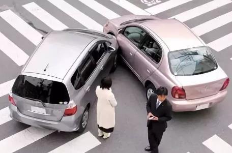 交通事故处理