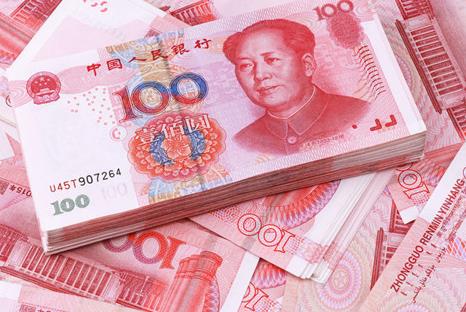 2026年齐齐哈尔市交通事故赔偿标准最新