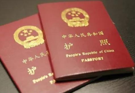 出境入境管理