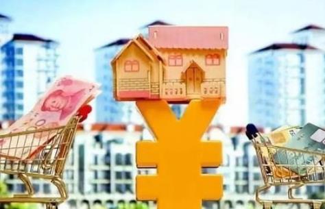 住宅专项维修资金管理办法