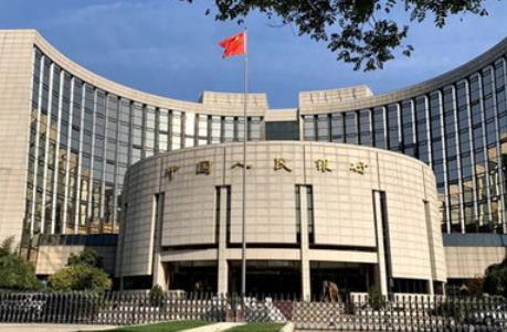 中国人民银行