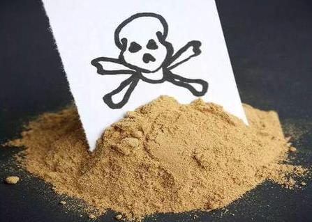 非法持有毒品罪