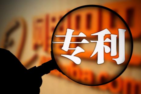 河北省专利侵权赔偿标准最新2026年