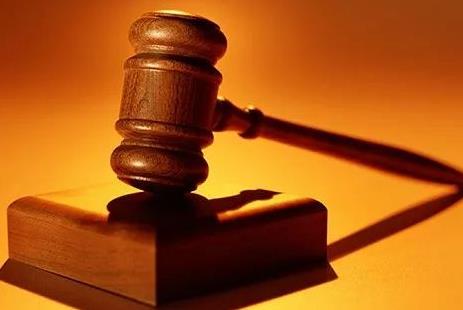 刑事缺席审判