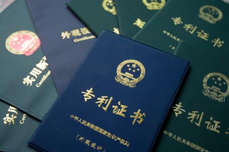 四川省专利侵权赔偿标准最新2026年