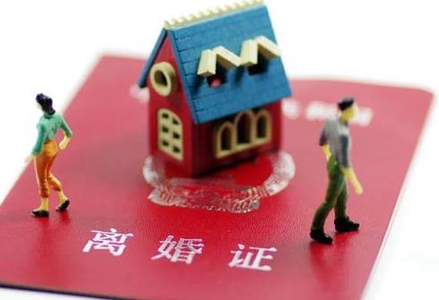 2026年中华人民共和国民法典婚姻家庭编的解释(一)