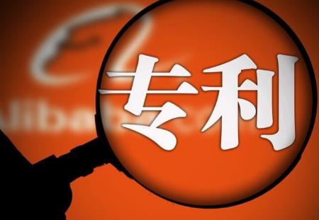 天津市专利侵权赔偿标准最新2026年
