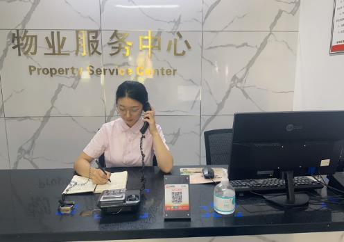 达州市物业管理条例2026全文
