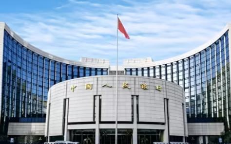 中国人民银行业务领域数据安全管理办法2026全文