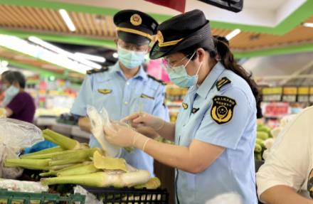 市场监督