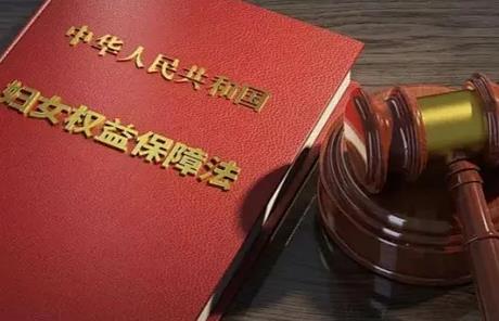 邯郸市妇女权益保障条例2026全文