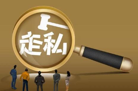走私贵重金属罪量刑标准最新2026年