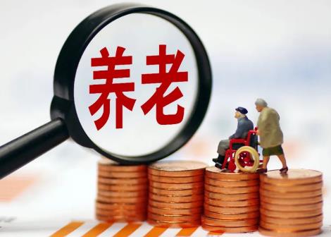 辽宁省养老服务条例2026全文