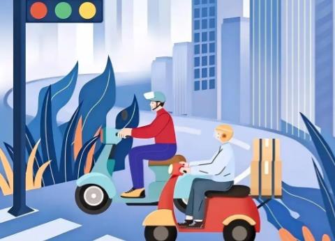 南宁市电动自行车管理条例2026全文