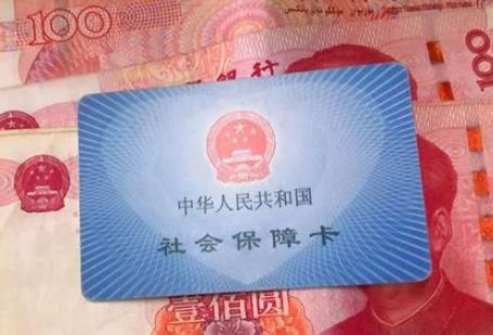 国企干部退休年龄最新规定2026年