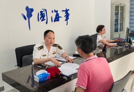 临时用海管理办法2026全文
