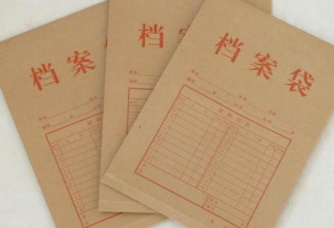 云南省档案条例2026全文