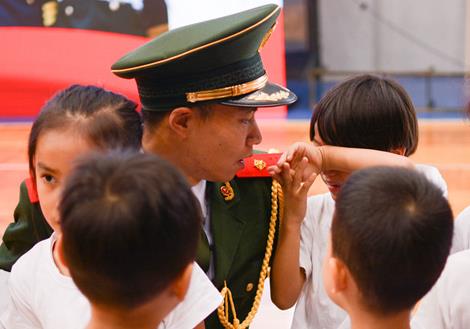 国防教育