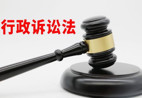 治安案件行政复议成功率高吗?
