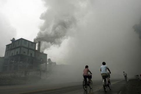大气污染防